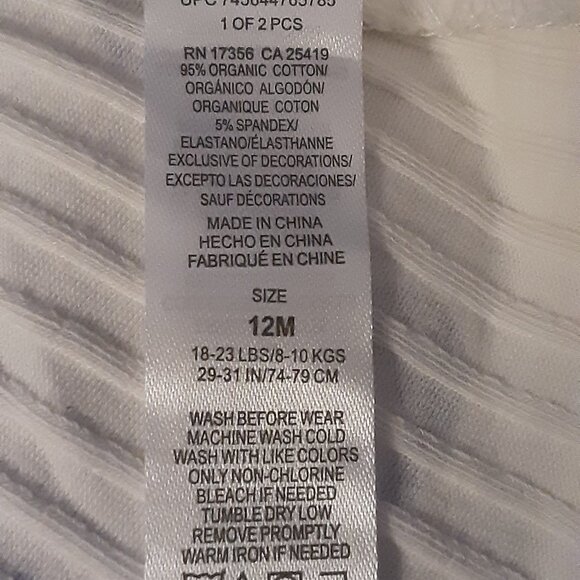 FOCUS KIDS - 2 PC SHORT SET - 12MONTHS - Picture 5 of 9